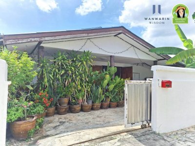 บ้านเดี่ยวชั้นเดียว ในซอยนาคำ 10
