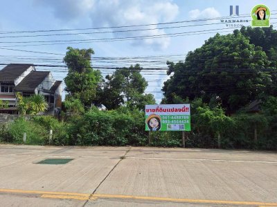 ที่ดินเปล่า ทำเลดี ในซอยถนนท่าบ่อ ต.แจระแม