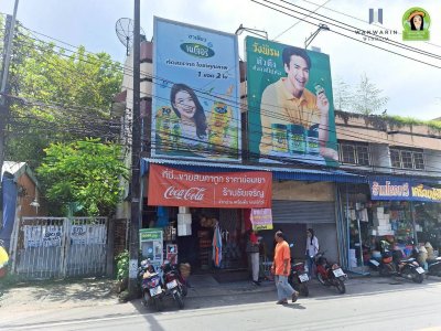 อาคารพาณิชย์ 2 ชั้นครึ่ง 2 คูหา