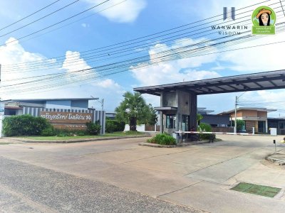 บ้านเดี่ยวชั้นเดียว(บ้านใหม่) ในโครงการเจริญทรัพย์โมเดิร์น 14 ใกล้วัดตำแย