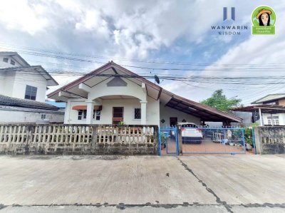 บ้านเดี่ยวชั้นเดียว ในซอยเสรี โซนดอนกลางทำเลหลังหัวมุม