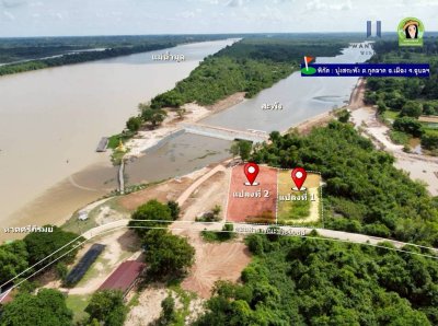 ที่ดินเปล่า ทำเลดี วิวสวยมาก โซนกุดลาด ติดริมแม่น้ำสะพัง