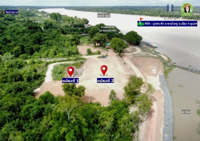 ที่ดินเปล่า ทำเลดี วิวสวยมาก โซนกุดลาด ติดริมแม่น้ำสะพัง