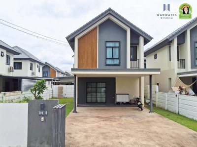 บ้านเดี่ยว 2 ชั้น ในโครงการสารินโนว่าขามใหญ่ ทำเลดี เดินทางง่าย