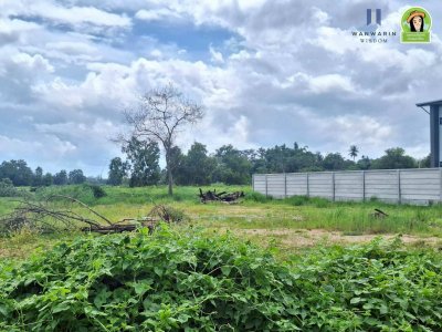 ที่ดินเปล่าแปลงสวย โซนวารินฯ ใกล้ ม.อุบลฯ