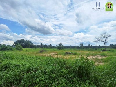 ที่ดินเปล่าแปลงสวย โซนวารินฯ ใกล้ ม.อุบลฯ