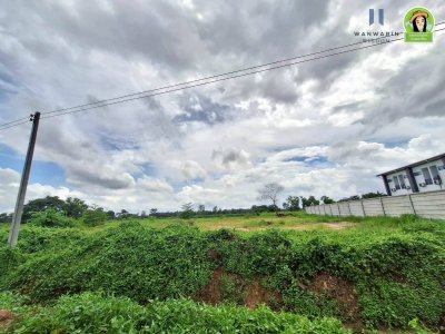 ที่ดินเปล่าแปลงสวย โซนวารินฯ ใกล้ ม.อุบลฯ