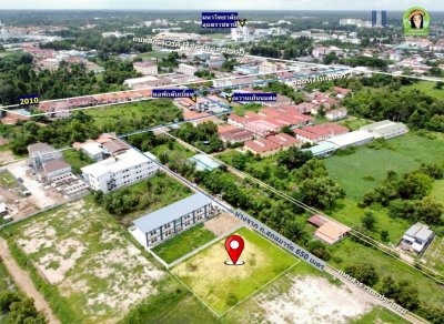 ที่ดินเปล่าแปลงสวย โซนวารินฯ ใกล้ ม.อุบลฯ