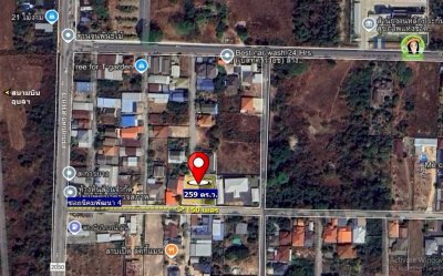 บ้านเดี่ยว 2 ชั้น พร้อมที่ดินเปล่า ทำเลดี ใกล้สนามบินอุบลฯ