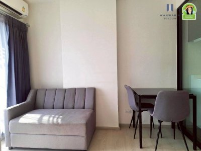 Escent Condo ใกล้เซ็นทรัลอุบลฯ