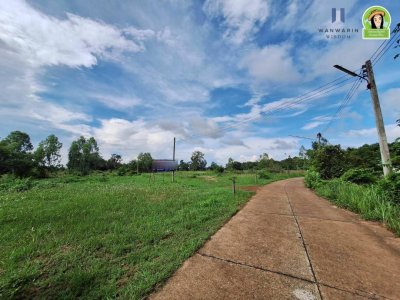 ที่ดินแบ่งล็อค ใกล้ ม.อุบลฯ ฝั่งประตู 4 ทำเลดีใกล้คาเฟ่