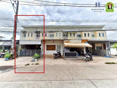 อาคารพาณิชย์ 2 ชั้น 1 คูหา ทำเลในเมือง ใกล้บิ๊กซีอุบลเพียง 5 นาที