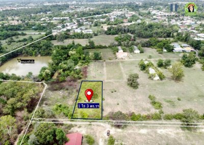 ที่ดินเปล่าโซนขามใหญ่ ใกล้หนองหัวลิง ใกล้ รพ.สต.ขามใหญ่