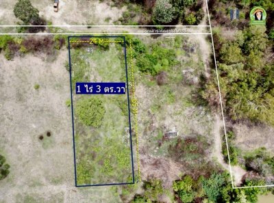 ที่ดินเปล่าโซนขามใหญ่ ใกล้หนองหัวลิง ใกล้ รพ.สต.ขามใหญ่