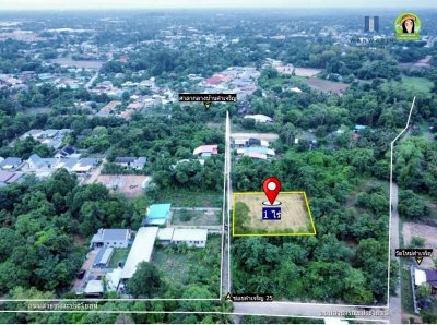 ที่ดินเปล่าในหมู่บ้านคำเจริญ อ.วารินฯ