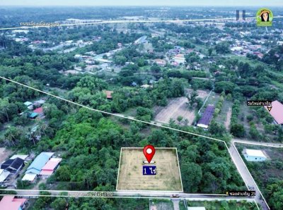 ที่ดินเปล่าในหมู่บ้านคำเจริญ อ.วารินฯ