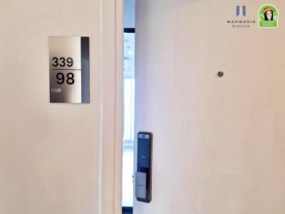 Escent Condo ใกล้เซ็นทรัลอุบลฯ