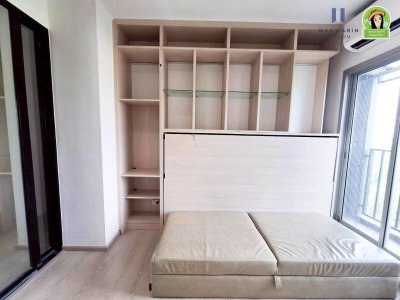 Escent Condo ใกล้เซ็นทรัลอุบลฯ