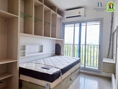 Escent Condo ใกล้เซ็นทรัลอุบลฯ