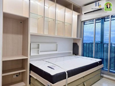 Escent Condo ใกล้เซ็นทรัลอุบลฯ