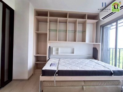 Escent Condo ใกล้เซ็นทรัลอุบลฯ