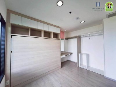 Escent Condo ใกล้เซ็นทรัลอุบลฯ