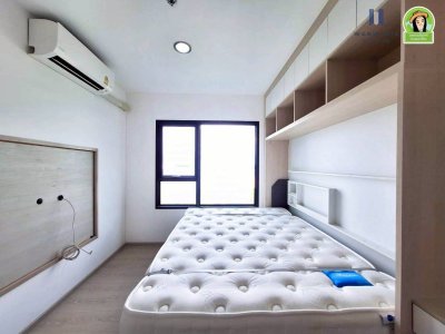 Escent Condo ใกล้เซ็นทรัลอุบลฯ