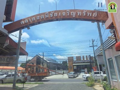 อาคารพาณิชย์ 3 ชั้น 1 คูหา โซนห้วยวังนอง