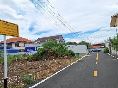 ที่ดินเปล่า ทำเลดี เพียง 3 นาทีถึงบิ๊กซีอุบล