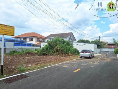 ที่ดินเปล่า ทำเลดี เพียง 3 นาทีถึงบิ๊กซีอุบล