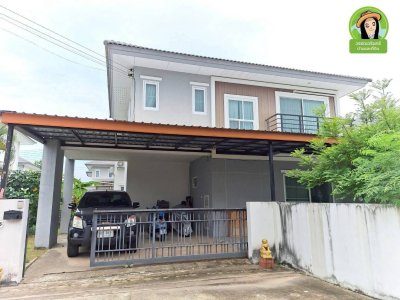 บ้านเดี่ยว 2 ชั้น หลังมุมในโครงการสารินลิฟวิ่งขามใหญ่
