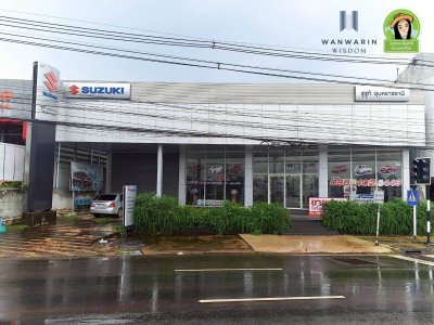 อาคารพาณิชย์ชั้นเดียวขนาดใหญ่ (เคยเป็นโชว์รูมรถยนต์)