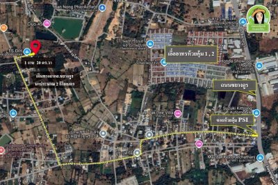 ที่ดินเปล่า ในซอยนาดูน2 หลังปั้มน้ำมันบางจากดีเยี่ยม ต.ขามใหญ่