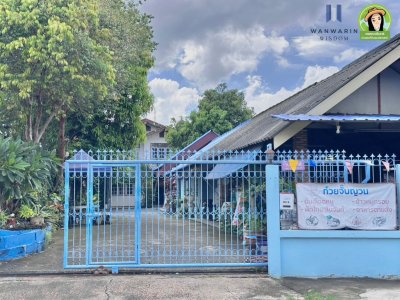 บ้านเดี่ยว 2 หลัง ในพื้นที่เดียวกัน