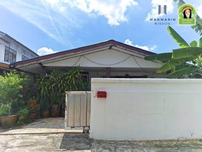 บ้านเดี่ยวชั้นเดียว ในซอยนาคำ 10
