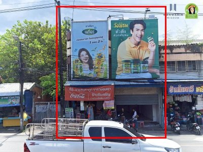 อาคารพาณิชย์ 2 ชั้นครึ่ง 2 คูหา