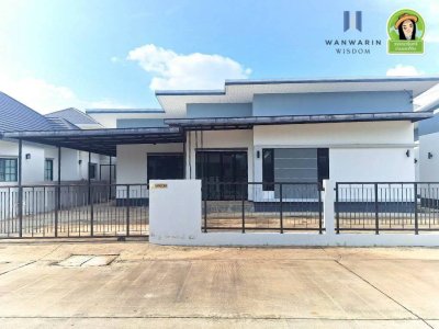 บ้านเดี่ยวชั้นเดียว(บ้านใหม่) ในโครงการเจริญทรัพย์โมเดิร์น 14 ใกล้วัดตำแย