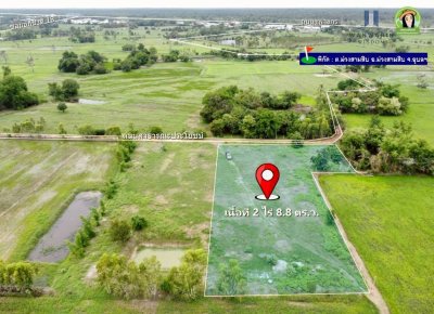 ที่ดินเปล่าแปลงสวย เคลียร์ริ่งพร้อมถมแล้ว ห่างจากถนนชยางกูรเพียง 1 กม