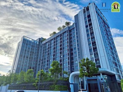 Escent Condo ใกล้เซ็นทรัลอุบลฯ