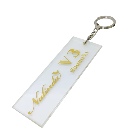 Name key chain