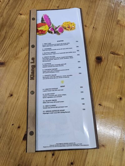 wooden menu board