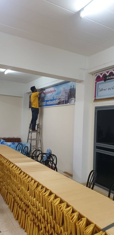 School signs School signs