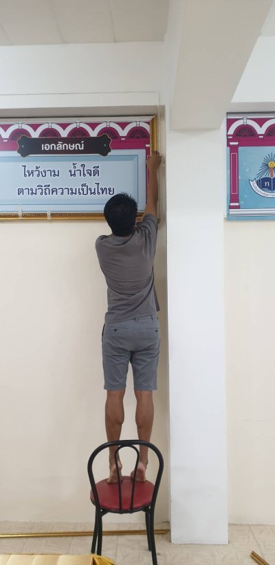 School signs School signs