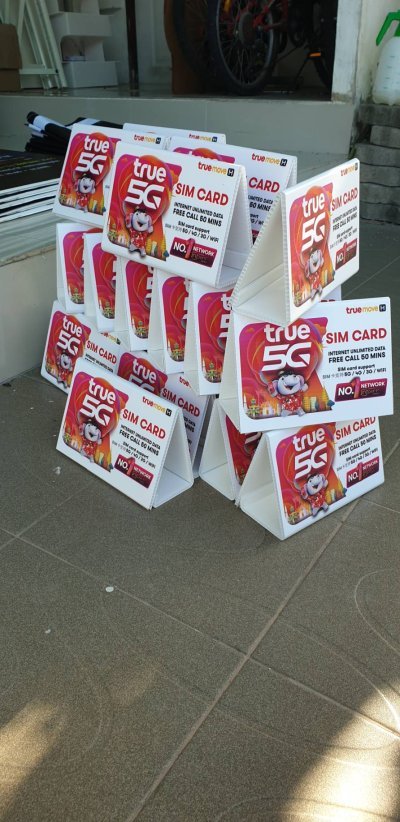 อีเว้นท์ของค่ายโทรศัพท์ทรู อีเว้นท์ของค่ายโทรศัพท์ทรู