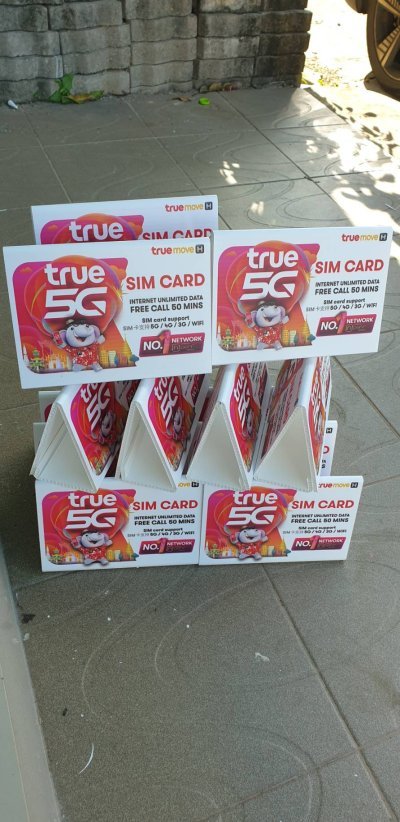 อีเว้นท์ของค่ายโทรศัพท์ทรู อีเว้นท์ของค่ายโทรศัพท์ทรู