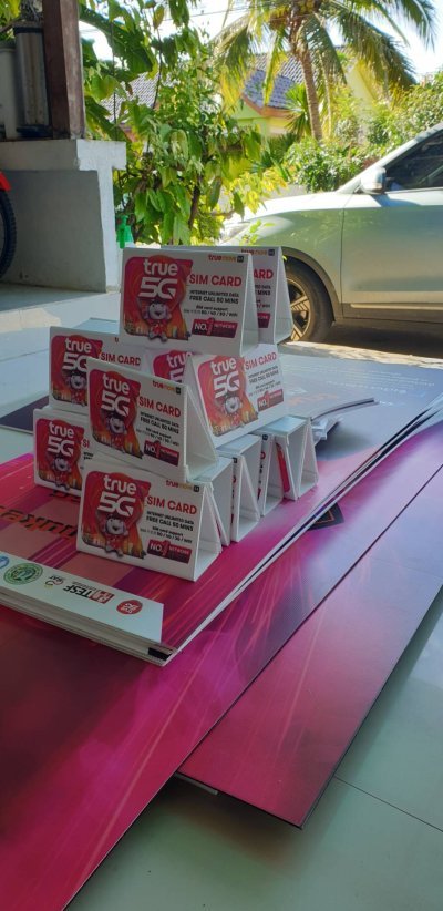 อีเว้นท์ของค่ายโทรศัพท์ทรู อีเว้นท์ของค่ายโทรศัพท์ทรู