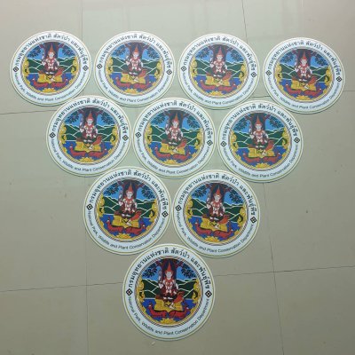 แม่เหล็กติดรถยนต์ วงกลม 28 ซม. แม่เหล็กติดรถยนต์ วงกลม 28 ซม.