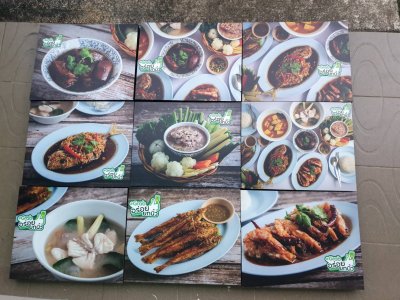 เมนูอาหาร เมนูอาหาร