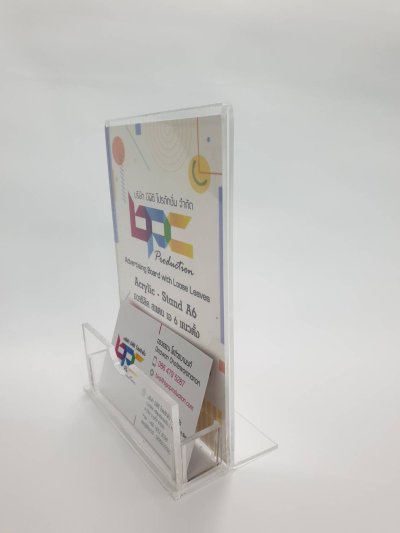 Acrylic stand for putting business cards