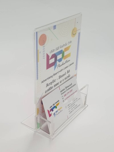 Acrylic stand for putting business cards